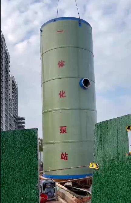 烟台一体化泵站
