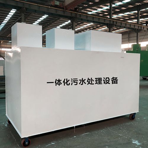 烟台甘肃嘉源通全域服务｜专业污水处理设备定制生产、安装运维一站式解决方案